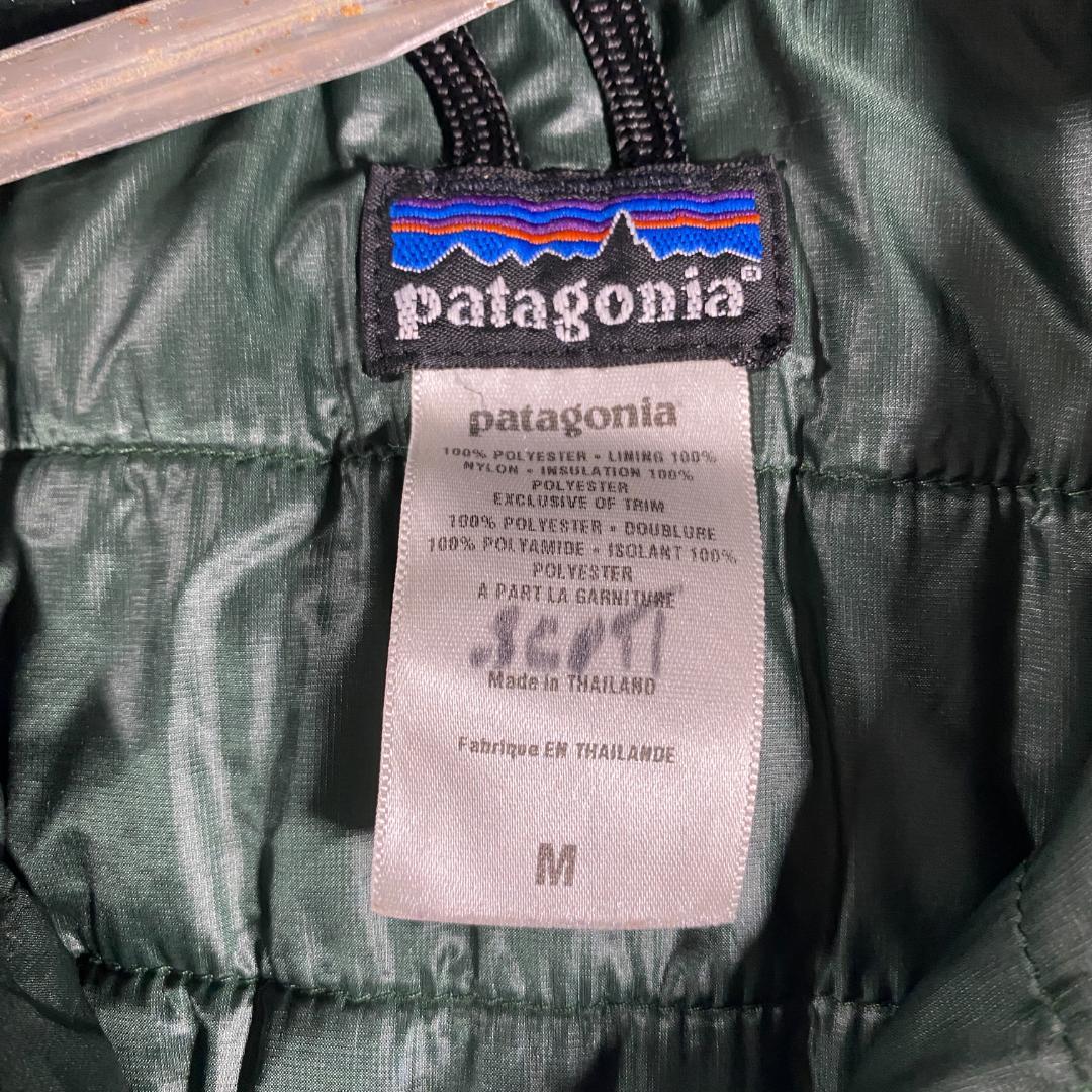 06年製 Patagonia マイクロパフベスト グリーン タイ製