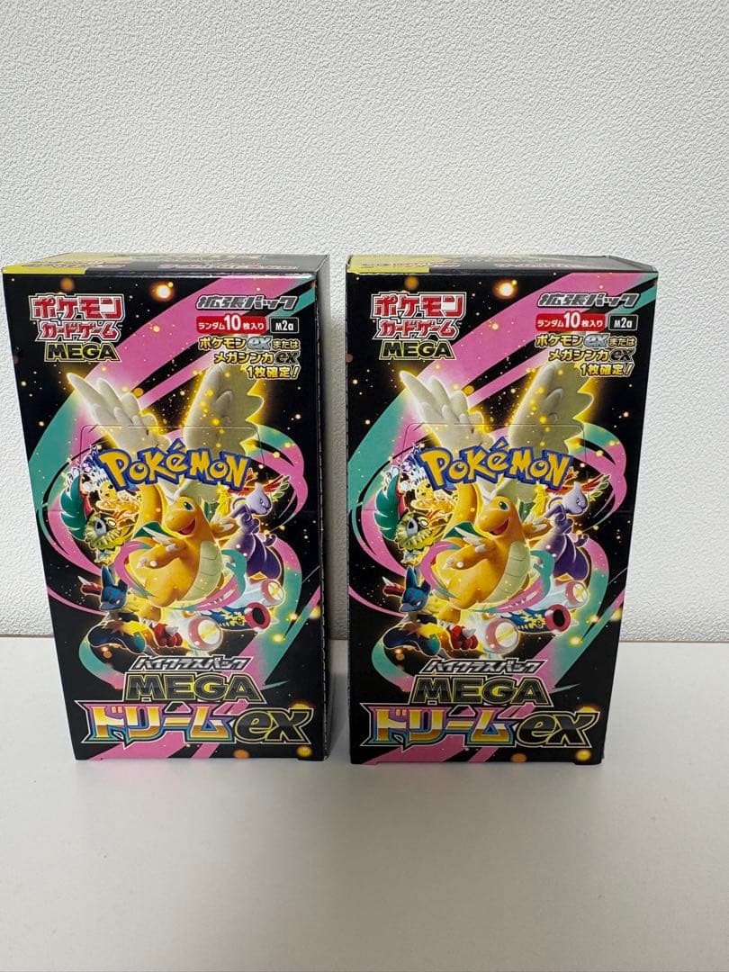 ポケモンカード メガドリーム ex 2BOX シュリンクなし　ペリペリあり