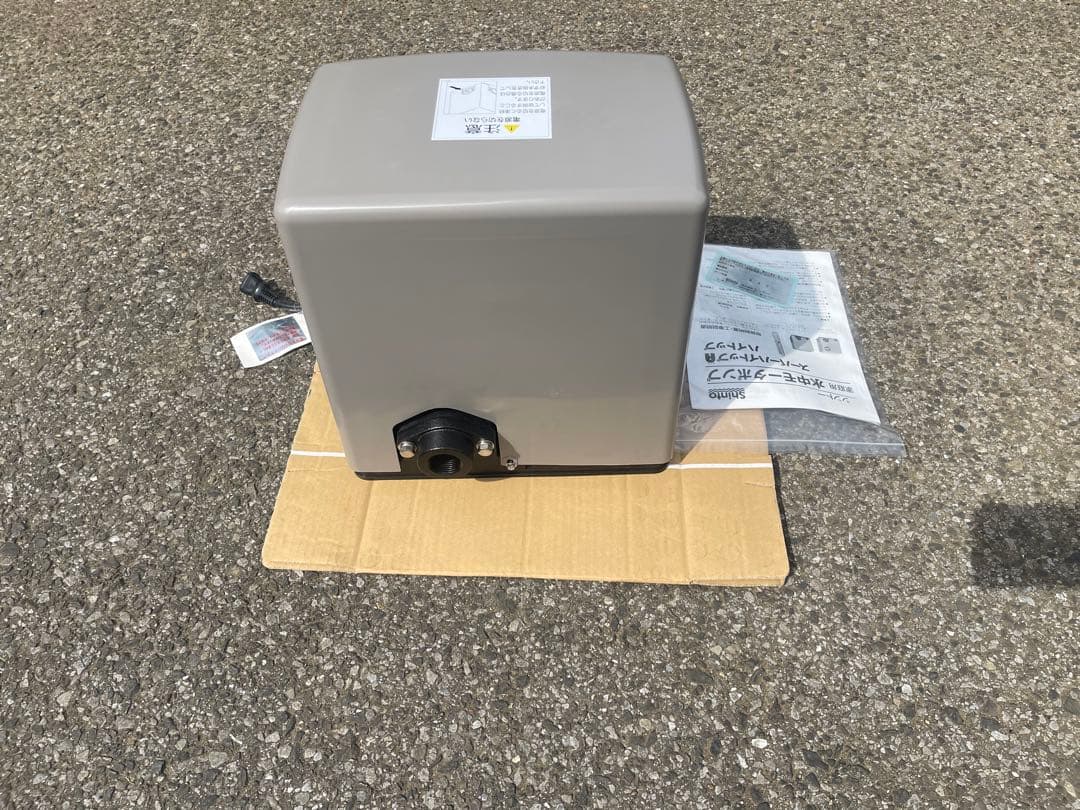 最後の値下げ❗️ Shinto井戸ポンプ・上部