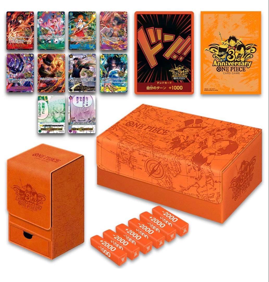 ★新品未開封★ 3rdANNIVERSARY セット ワンピースカード 即購入可