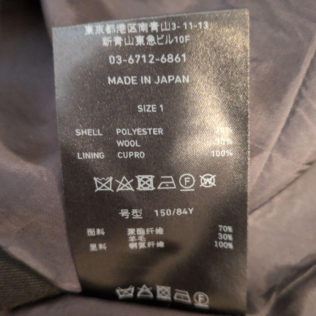 UNITED TOKYO ブラック テーラドジャケット サイズ1