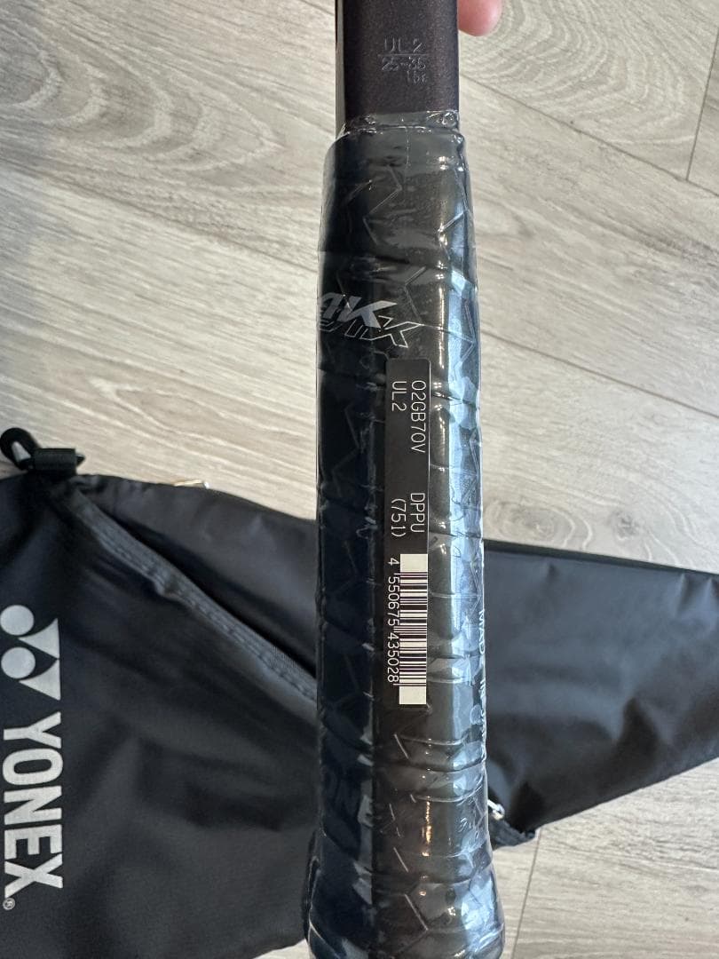 【新品】ジオブレイク70V 新色 YONEX ソフトテニスラケット