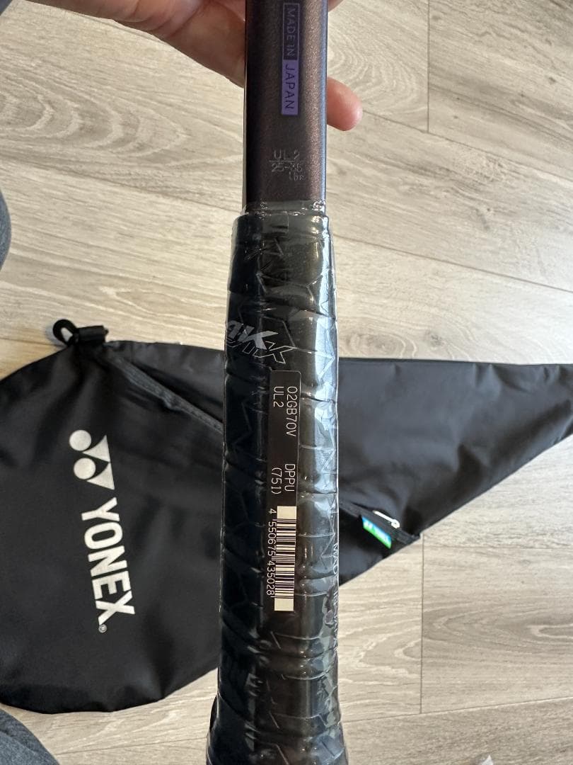 【新品】ジオブレイク70V 新色 YONEX ソフトテニスラケット