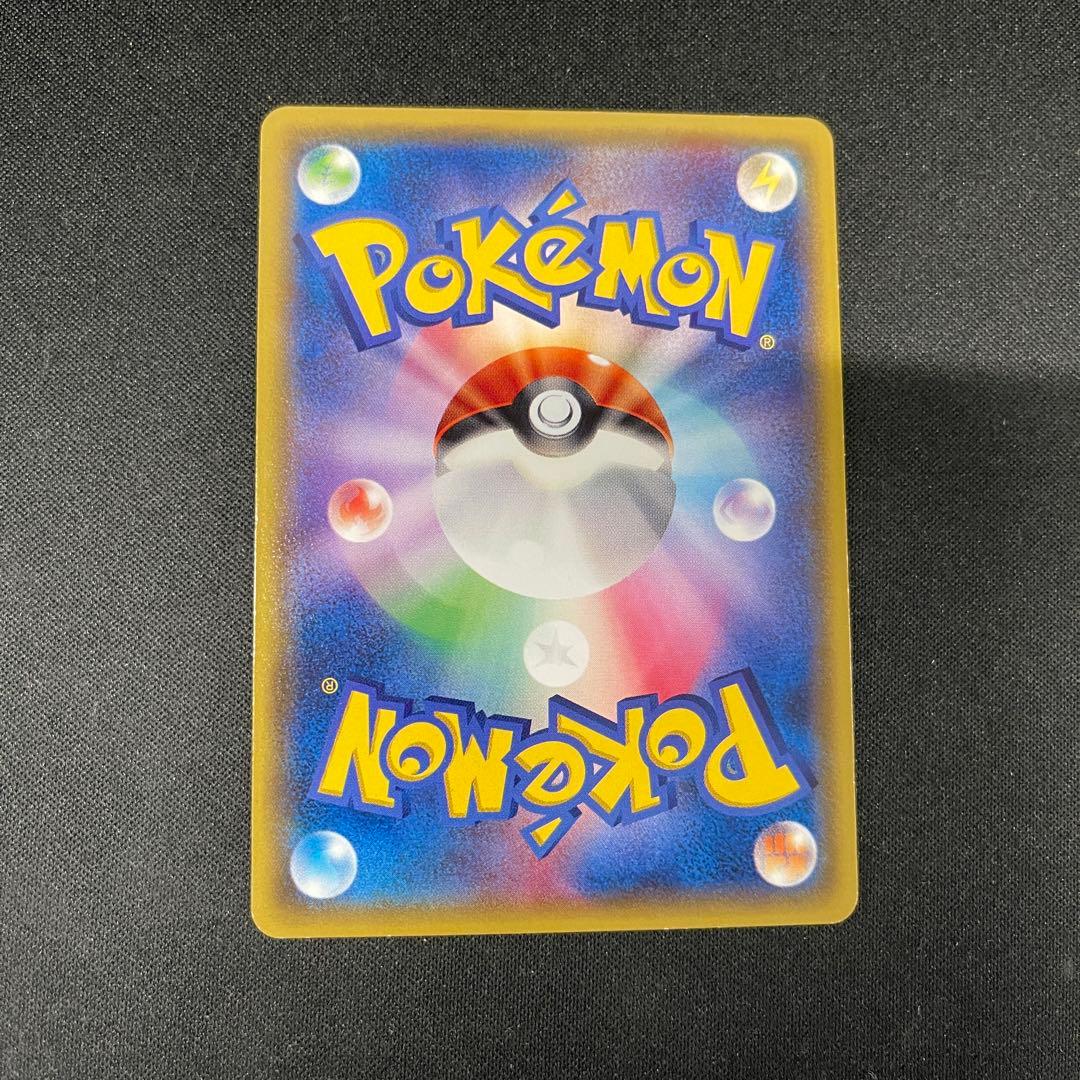 あったかピカチュウ　097/XY-P ユニクロプロモ　ポケカポケモンカード