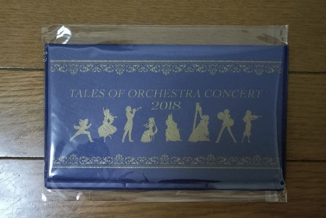 【超希少】オシリスの天空竜＆オベリスクの巨神兵 ドイツ語版ゴールドシークレット