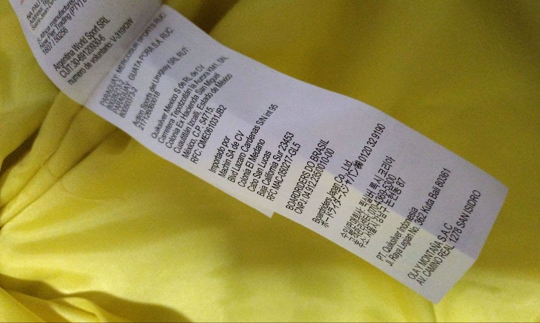 【タグ付き】ロキシー レディース スノーボードウェア ジャケット M