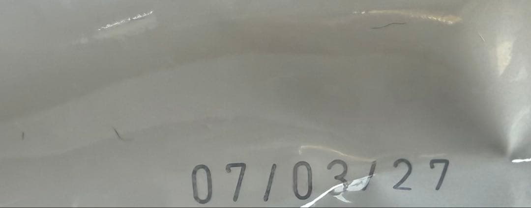 ロイヤルカナン　ミニインドアパピー　10kg 在庫2