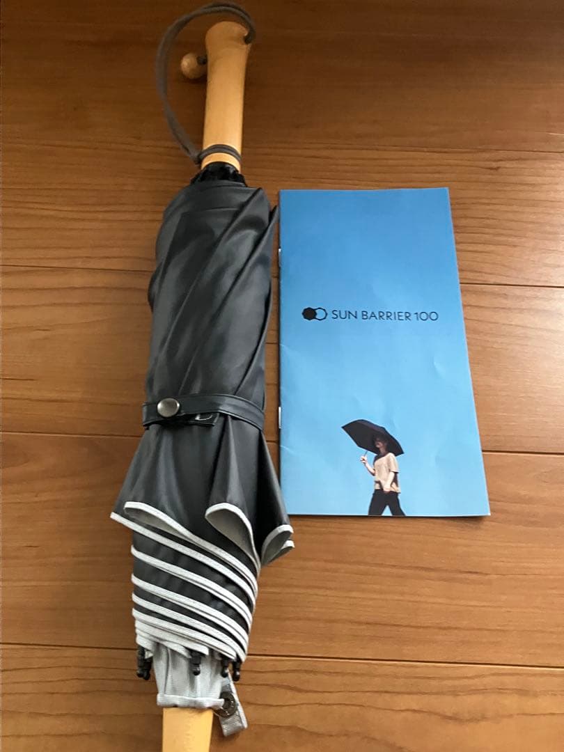 サンバリア100２段折りたたみ mokuグレ