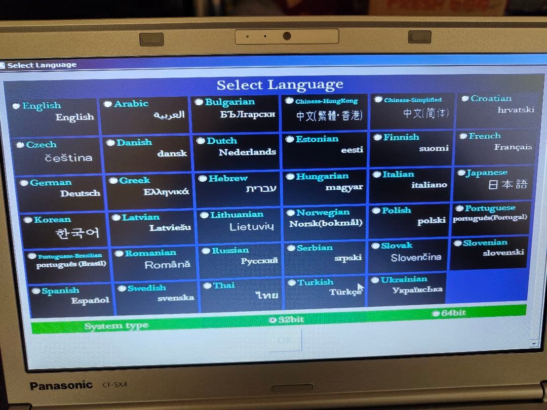 希少＆使用時間極少　Let'snote CF-SX4 アジアモデル US配列