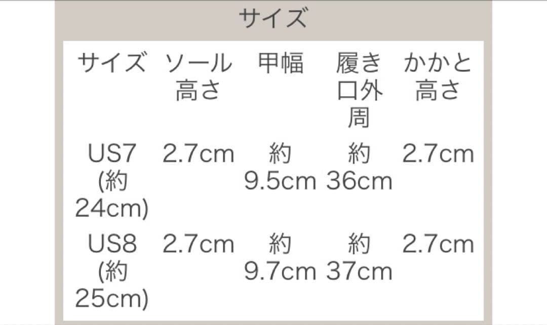 【THE NORTH FACE】ノースフェイス レインブーツ　長靴　24