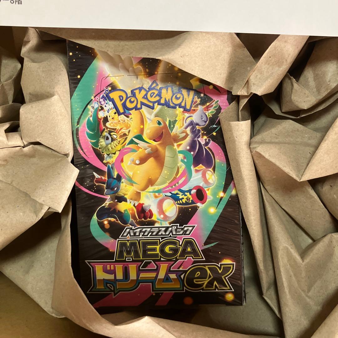 MEGA ハイクラスパック　MEGAドリームex BOX シュリンク付き