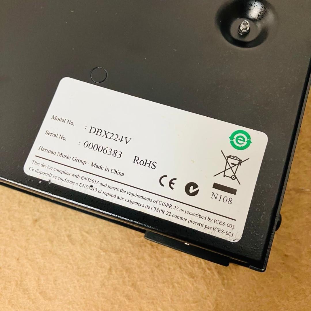 【美品】dbx AFS224 フィードバックサプレッション DBX224V