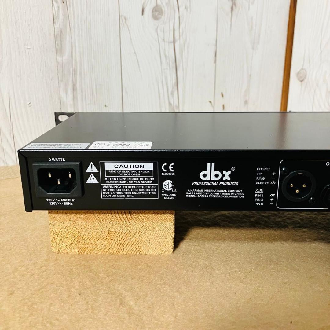 【美品】dbx AFS224 フィードバックサプレッション DBX224V