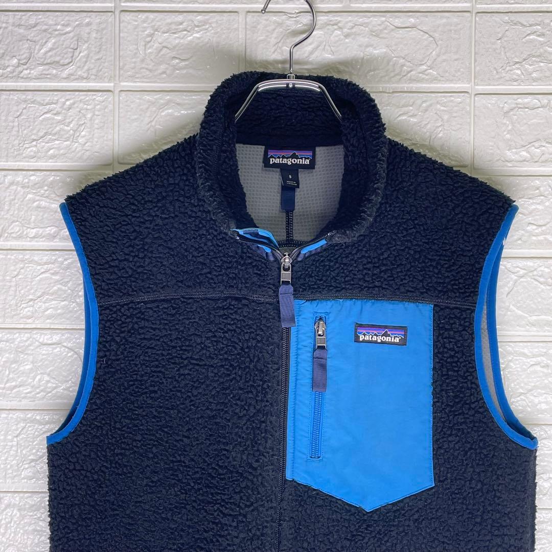 【24時間以内　匿名発送】パタゴニア　レトロXボアベスト　黒/青　Sサイズ