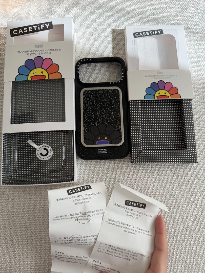 村上 隆×CASETiFY iPhone 17 Pro Max ケース（セット）