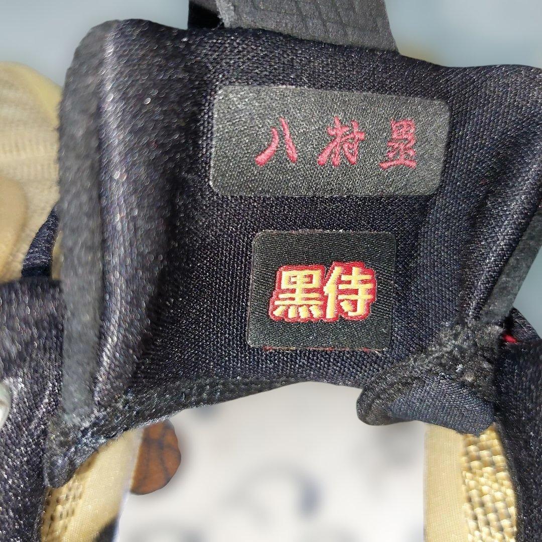 未使用級 NIKE エアジョーダン 36SERUI 八村塁 ゴールド 25cm