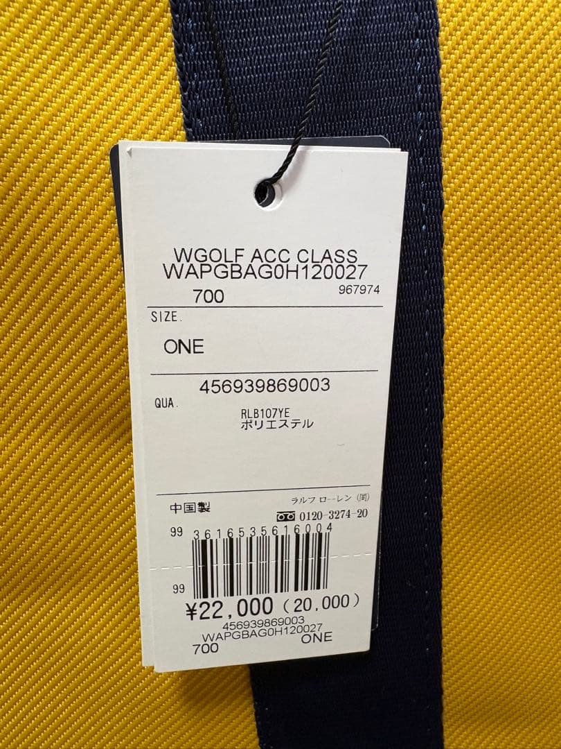 polo ralph lauren big pony ダッフルバッグ