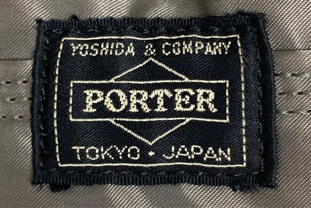 PORTER ポーター タンカー ボストン シルバーグレー 廃盤