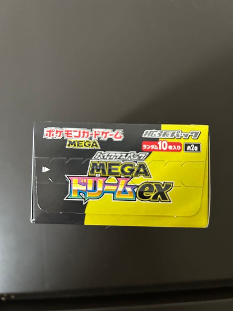 ポケモンカードゲーム MEGA ドリームEX 10枚入り シュリンクなし