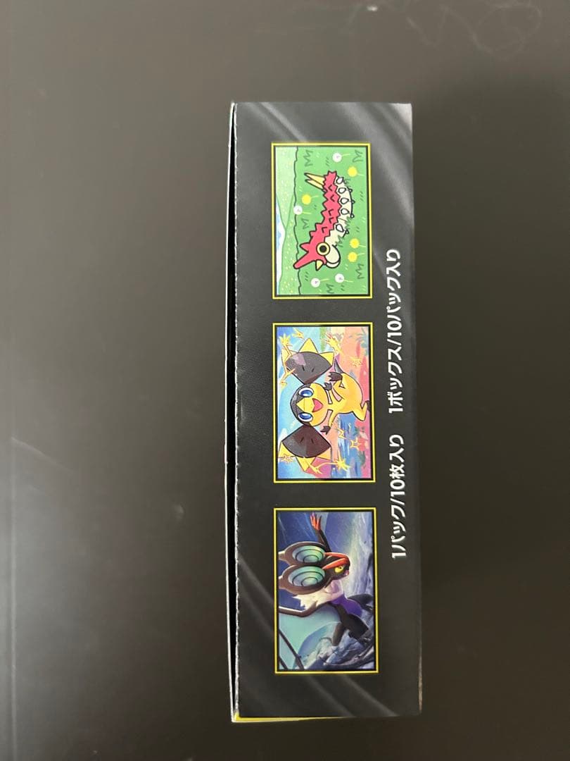 ポケモンカードゲーム MEGA ドリームEX 10枚入り シュリンクなし