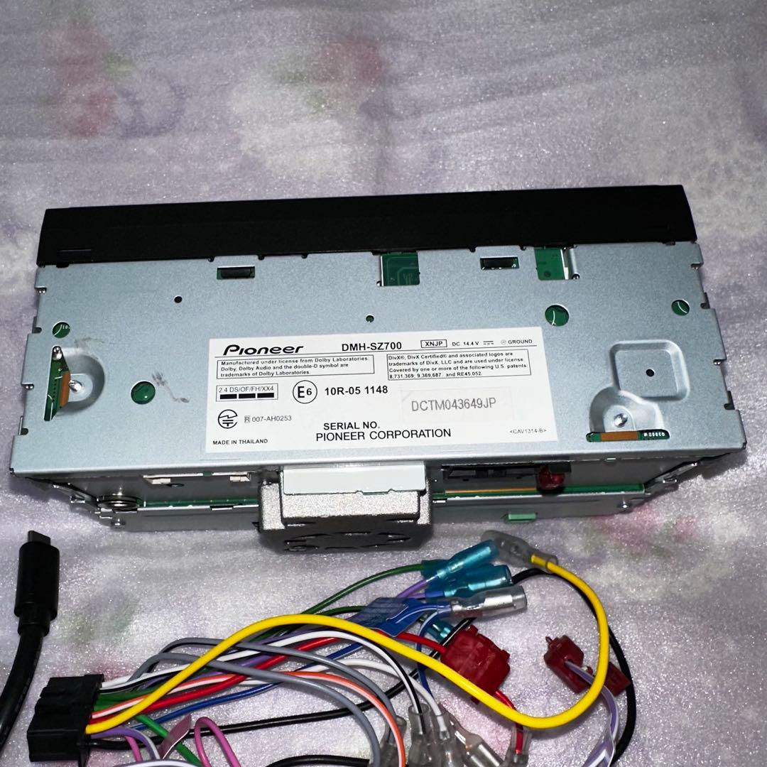 カロッツェリア2DメインユニットDMH-SZ700 中古品