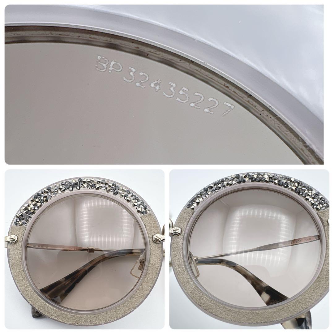 完売品✨MIUMIU サングラス　ラウンド型　ビジュー　グリッター　マーブル柄