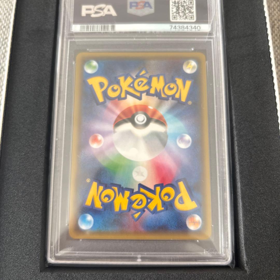 【PSA10】ブースターEX CP3 ポケキュンコレクション +box付き