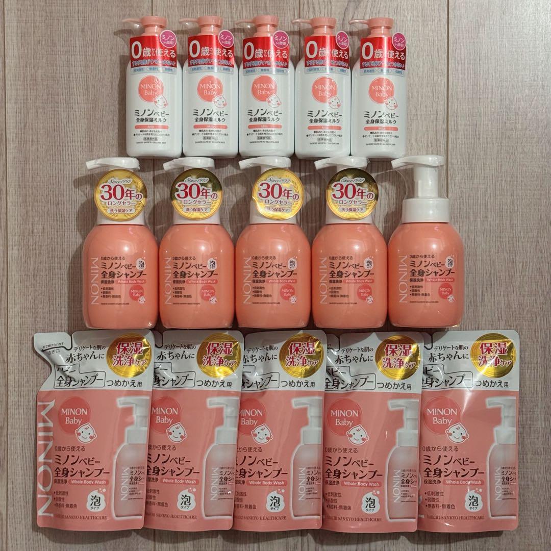 新品未開封　MINONミノンベビー　全身保湿ミルク　全身シャンプー　まとめ売り