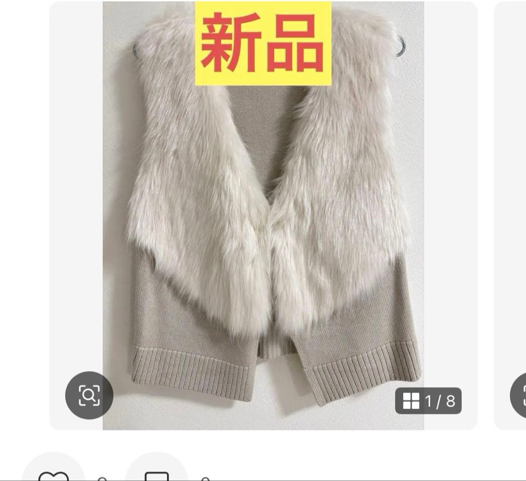 美奈子様　2点おまとめ　新品MINHA KILAKILA ミーニャキラキラ