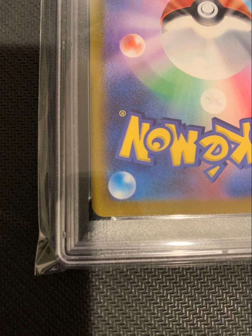 サンダーex チャンピオンシップ プロモ 【psa10】