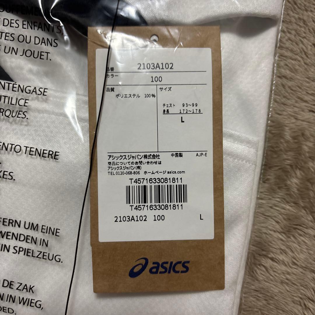 2025 2ndユニフォーム　M.TULERヴィッセル神戸 ユニフォーム