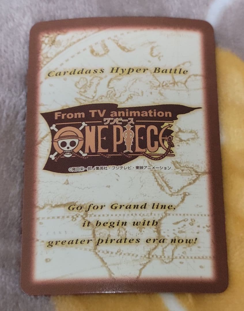 ONE PIECE カードダスハイパーバトル　C534