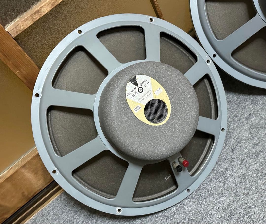 JBL D130A ユニットペア。16Ω
