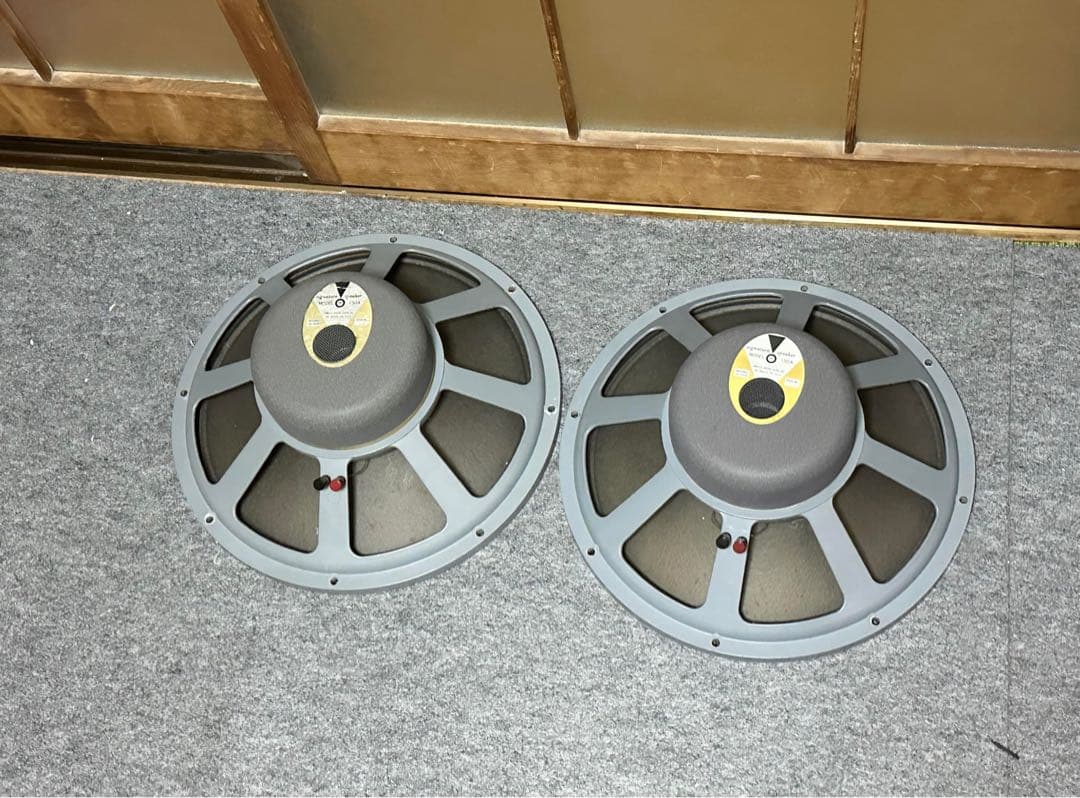 JBL D130A ユニットペア。16Ω