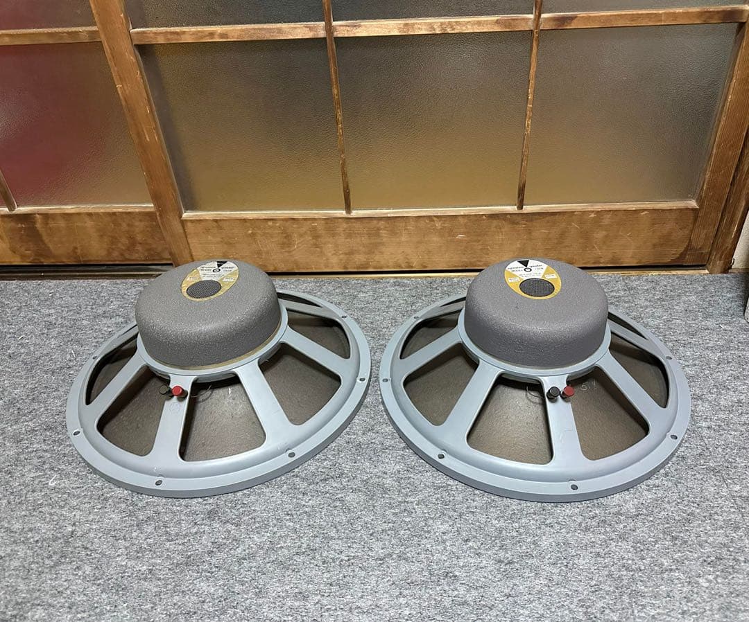 JBL D130A ユニットペア。16Ω