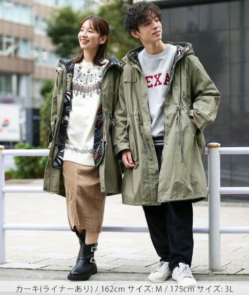 【✨極美品✨】チチカカ TITICACA◎3wayモッズコート