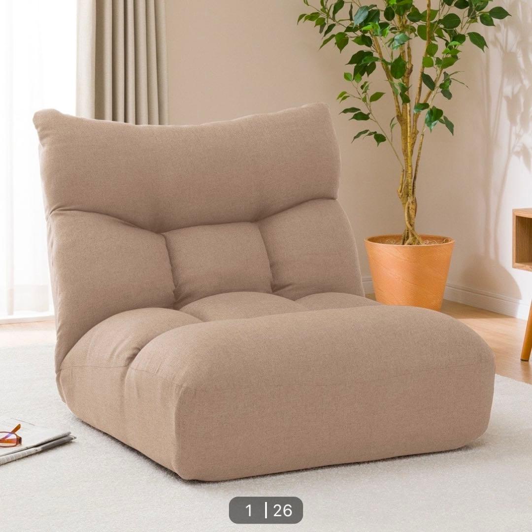 つながるワイドポケットコイル座イス【ニトリ】