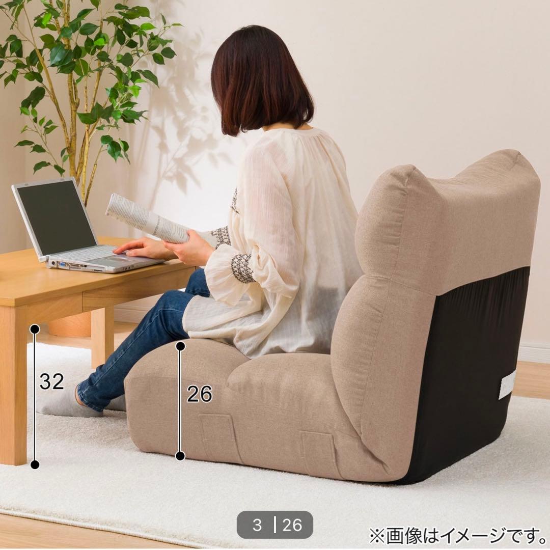 つながるワイドポケットコイル座イス【ニトリ】