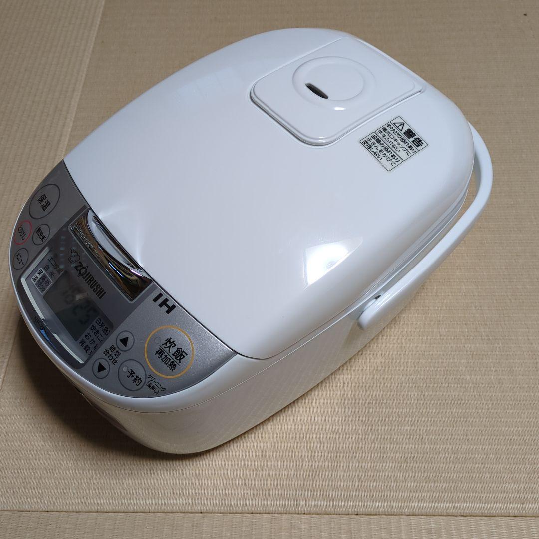 象印 IH炊飯ジャー NP-XB10-WA