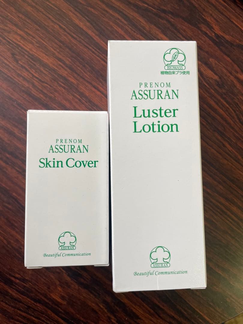 ボディローション ASSURAN Luster Lotion & Skin Cover