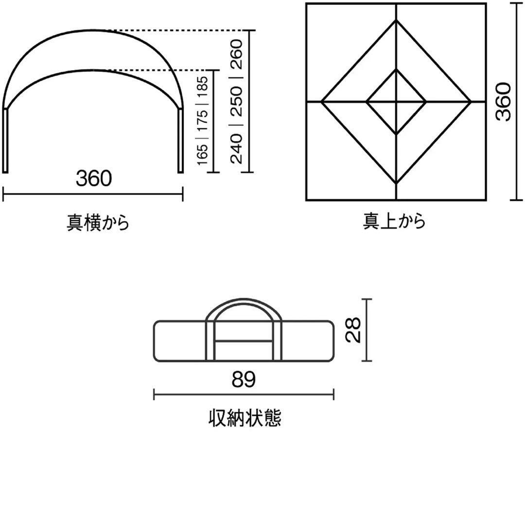 Coleman パーティーシェード DX/360 グリーン/ベージュ UVPRO