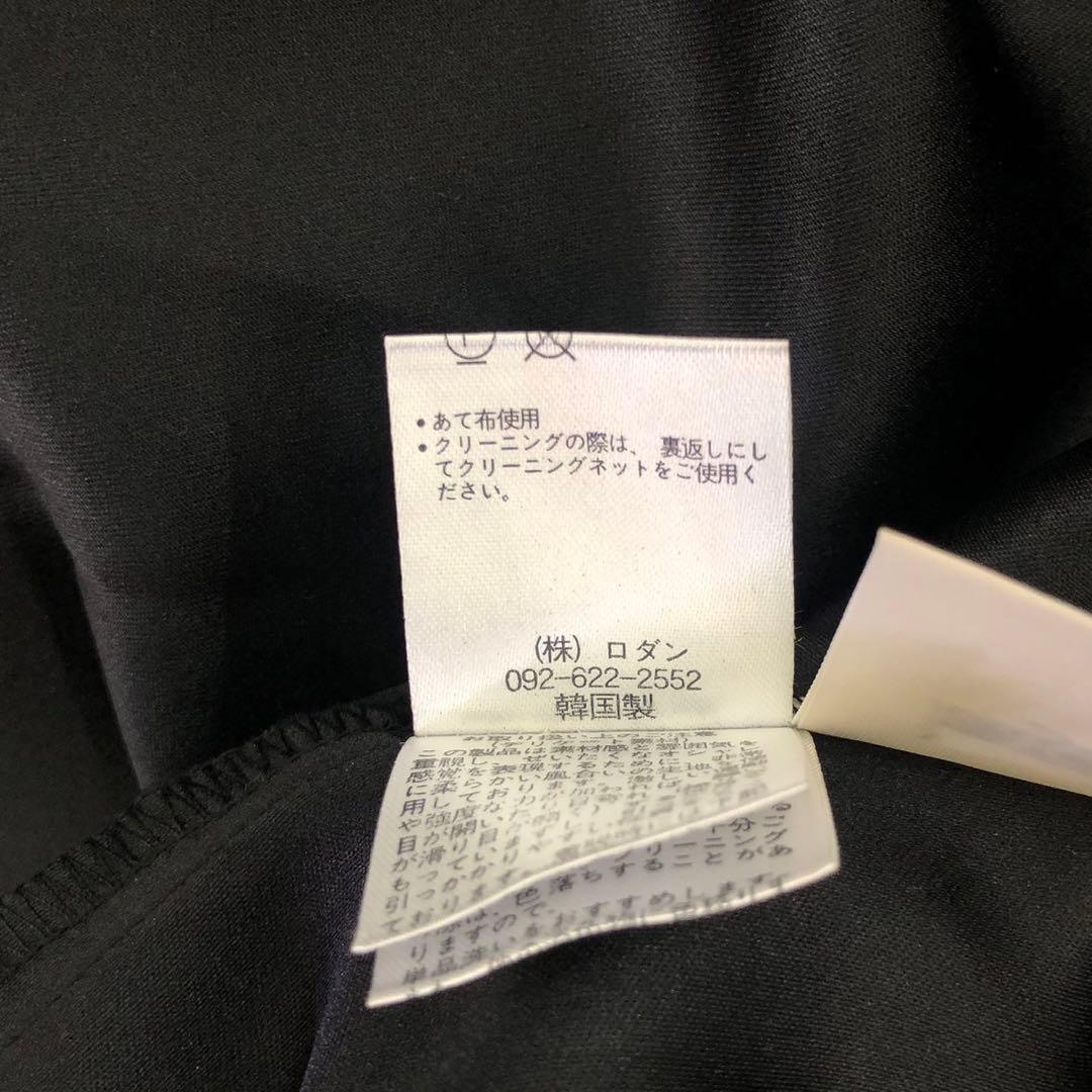 kaene カエン　オールレースメロウワンピース　総レース　ドレス　黒　40