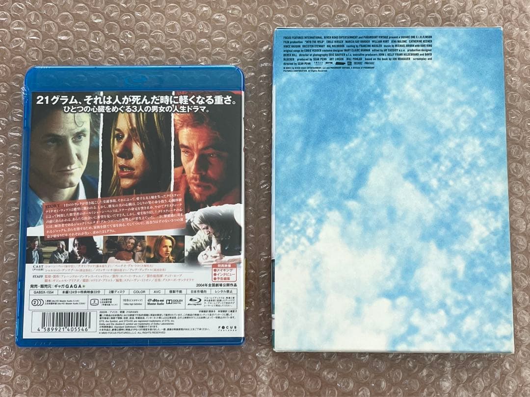 ショーン・ペン into the wild イントゥザワイルド21g ブルーレイ