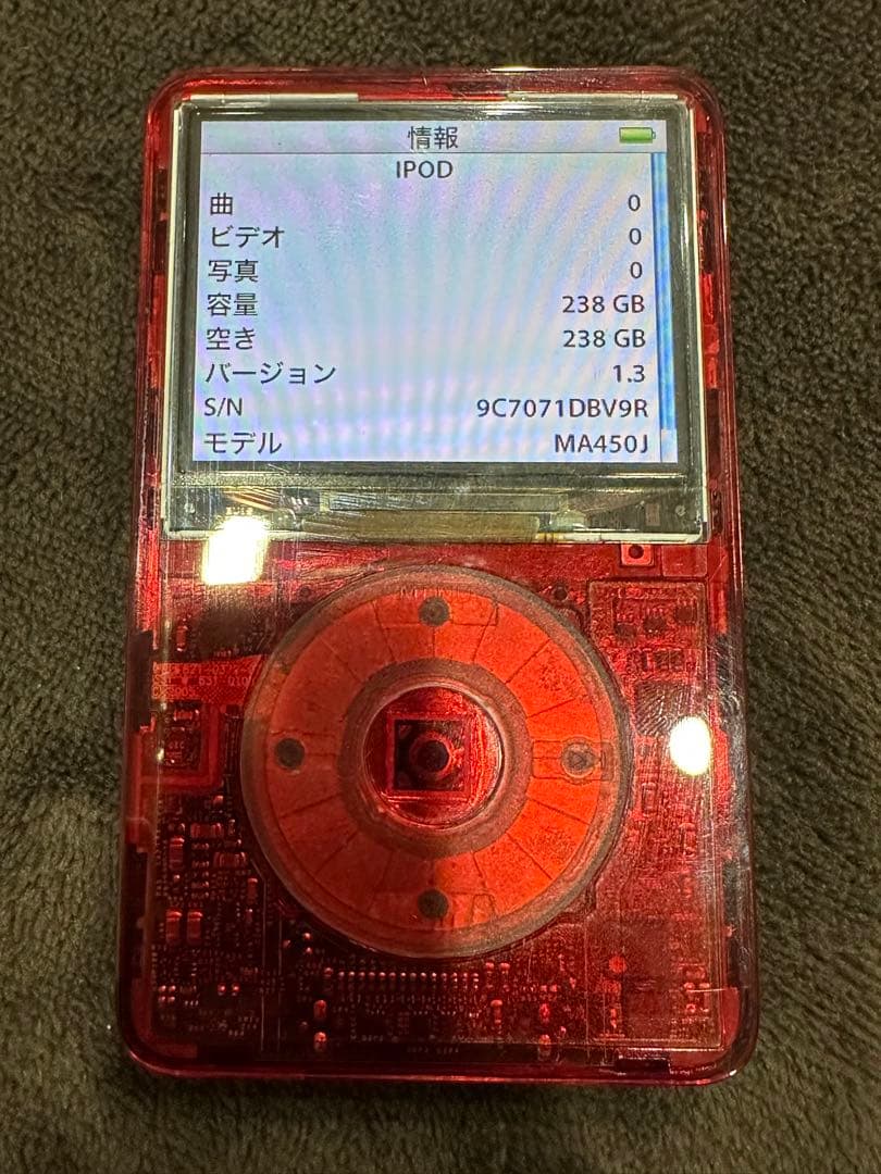 Apple iPod 256GB ssd 2000mAh バッテリー