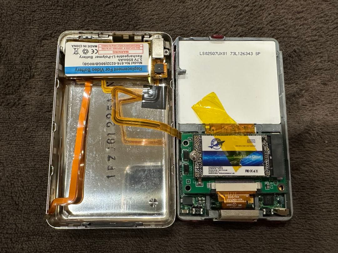 Apple iPod 256GB ssd 2000mAh バッテリー