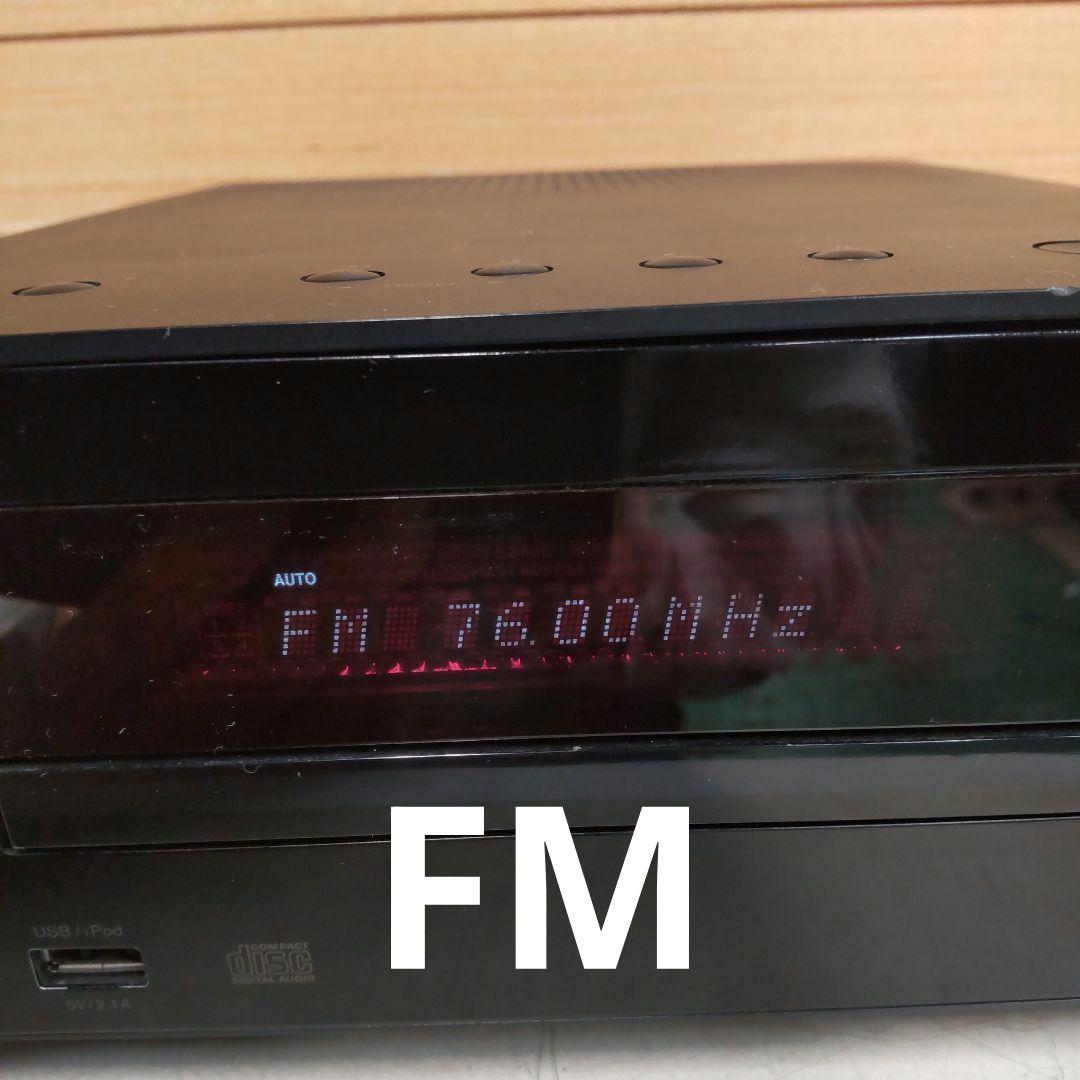 リペア済 CD/FM/AUX ONKYO CR-U1 フルセット