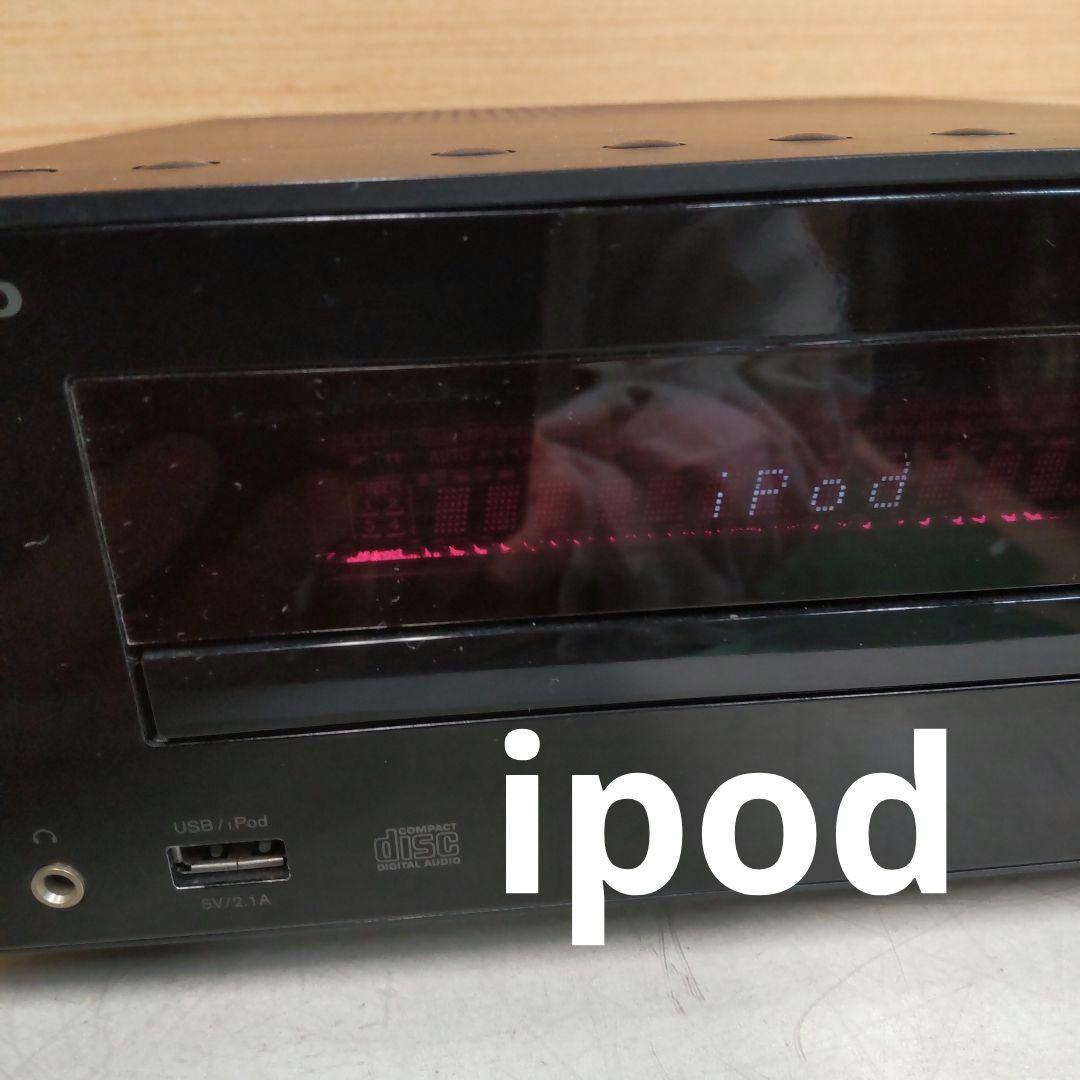 リペア済 CD/FM/AUX ONKYO CR-U1 フルセット