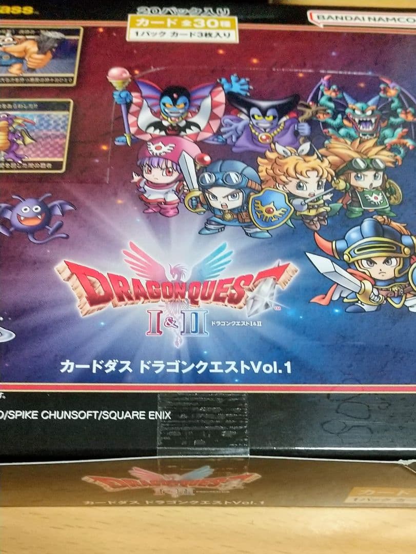 【未開封】カードダス ドラゴンクエストvol.1/2BOX テープ付き