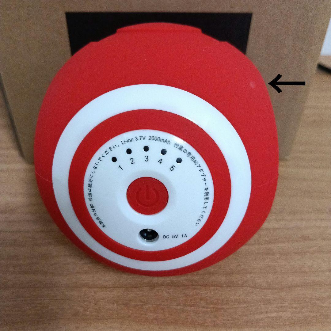 東急スポーツ オアシス スタイリーボール SLB-100 レッド 赤