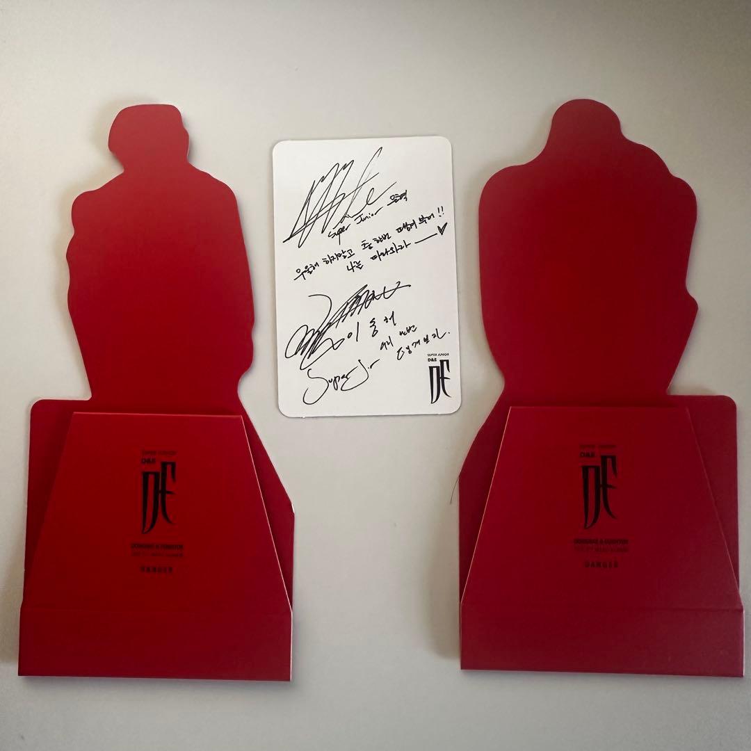SUPER JUNIOR D&E DANGERトレカ b スタンド×2